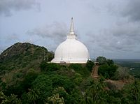 Mihinthalaya Si Lanka